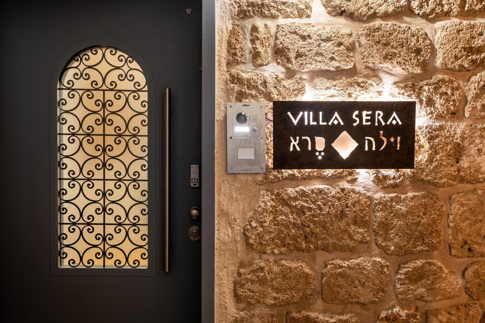 Villa Sera Akko Eksteriør billede